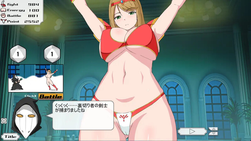 ST新作【互动SLG/动态/生肉】与女剑士亲密互动(Touching the Female Swordsman) V1.0 原版EN【200MB】-第6张图片-萌站 ST新作【互动SLG/动态/生肉】与女剑士亲密互动(Touching the Female Swordsman) V1.0 原版EN【200MB】-第6张图片-萌站