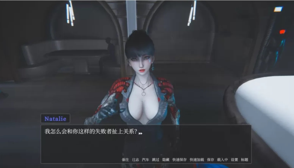 【大作/欧美/3D/中文/步兵/全动态】教條 Doctrine Ver 0.4 p2 官方中文步兵版 [15G新作]【序号2298】-第2张图片-萌站
