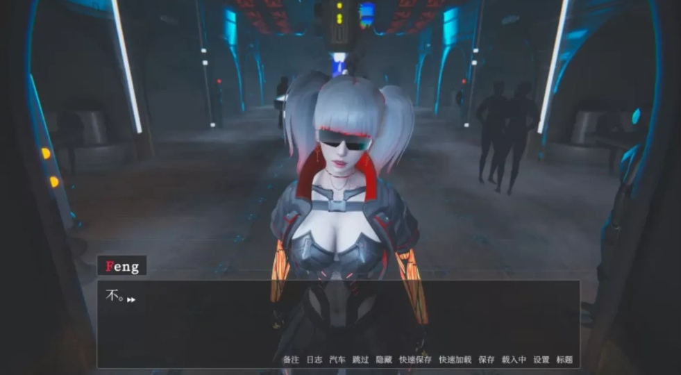 【大作/欧美/3D/中文/步兵/全动态】教條 Doctrine Ver 0.4 p2 官方中文步兵版 [15G新作]【序号2298】-第3张图片-萌站