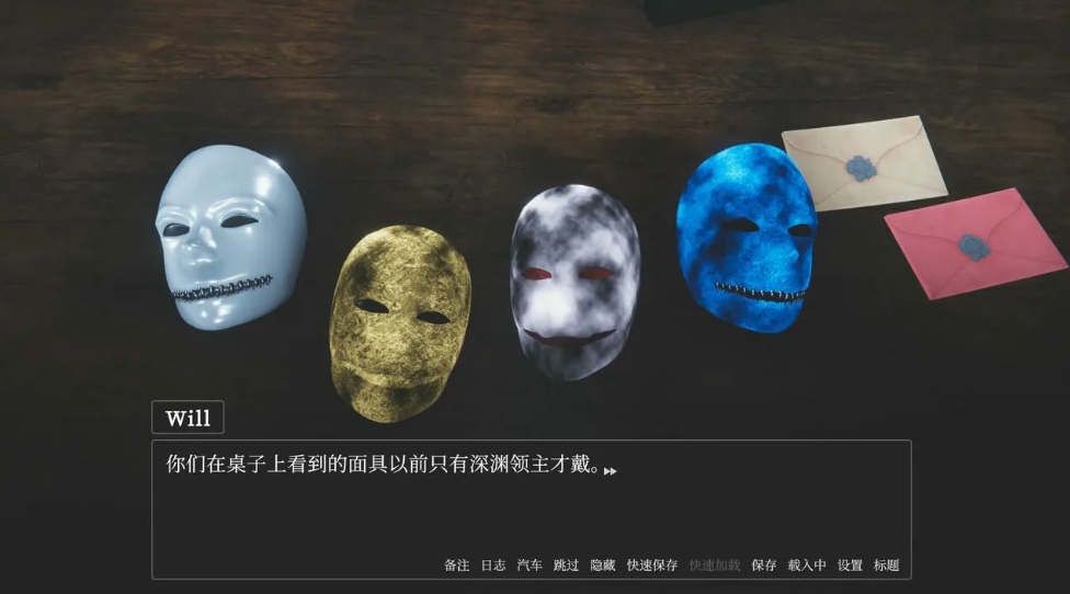 【大作/欧美/3D/中文/步兵/全动态】教條 Doctrine Ver 0.4 p2 官方中文步兵版 [15G新作]【序号2298】-第4张图片-萌站