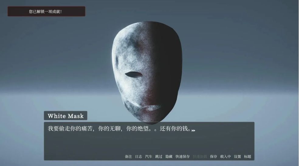 【大作/欧美/3D/中文/步兵/全动态】教條 Doctrine Ver 0.4 p2 官方中文步兵版 [15G新作]【序号2298】-第5张图片-萌站