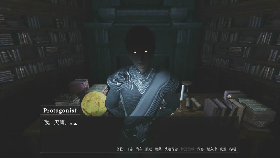 【大作/欧美/3D/中文/步兵/全动态】教條 Doctrine Ver 0.4 p2 官方中文步兵版 [15G新作]【序号2298】-第8张图片-萌站