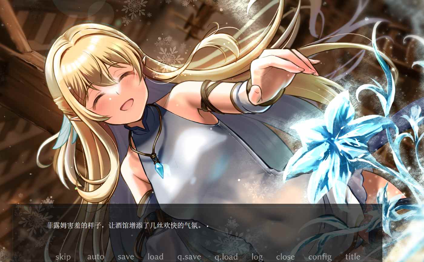 【PC/官中】终焉之森2（終わりの森2）v1.0.0-第3张图片-萌站