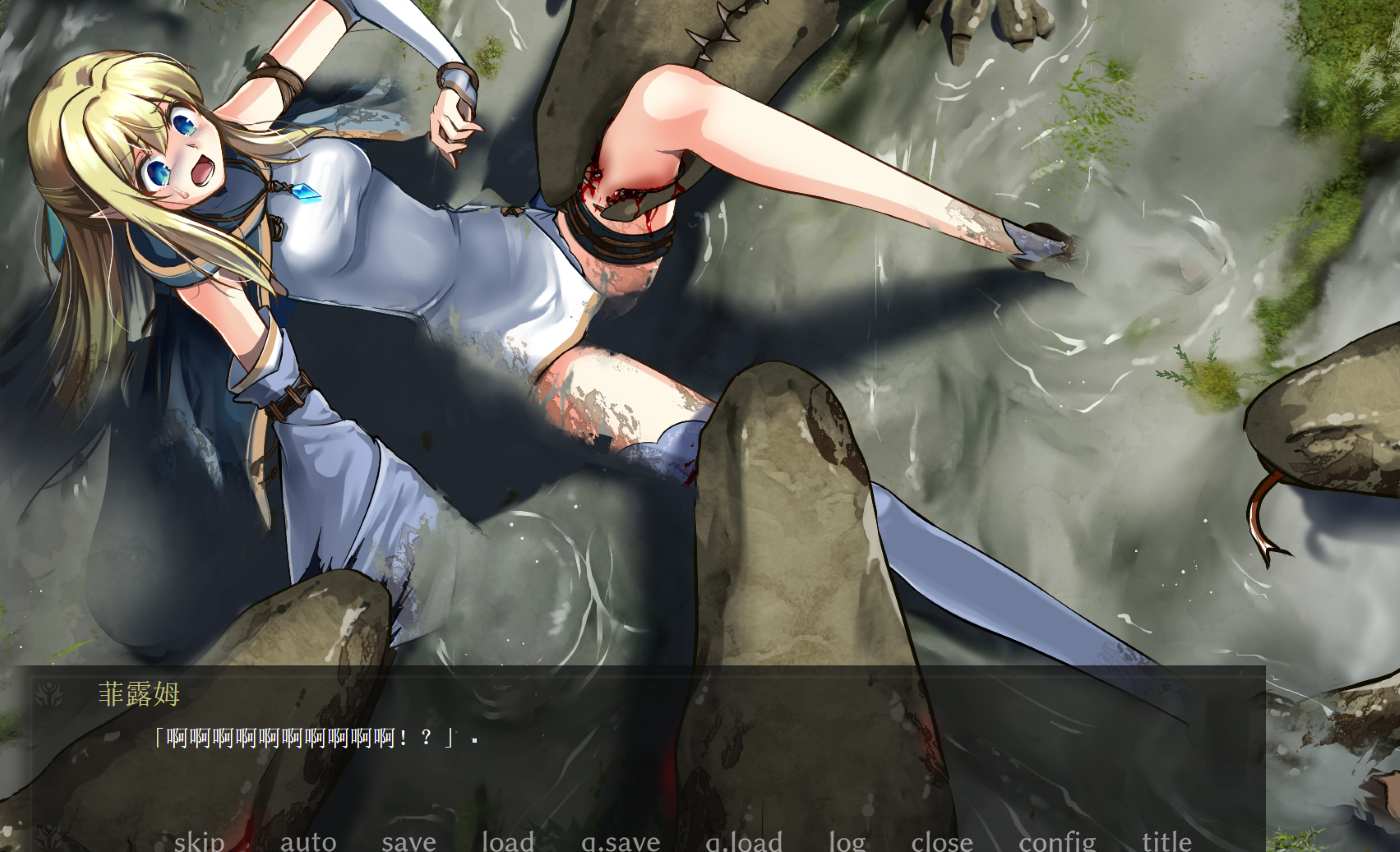 【PC/官中】终焉之森2（終わりの森2）v1.0.0-第4张图片-萌站