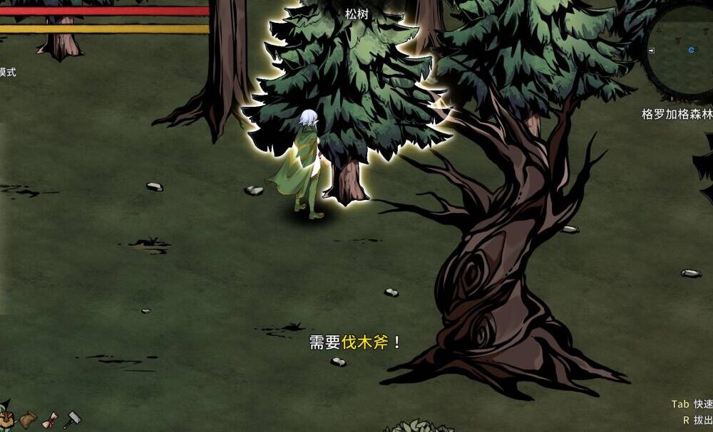 【ACT/官中/更新】黑暗大陆编年史：堕落精灵 Dark Land Chronicle: The Fallen Elf v0.328【1.8G/度盘】
