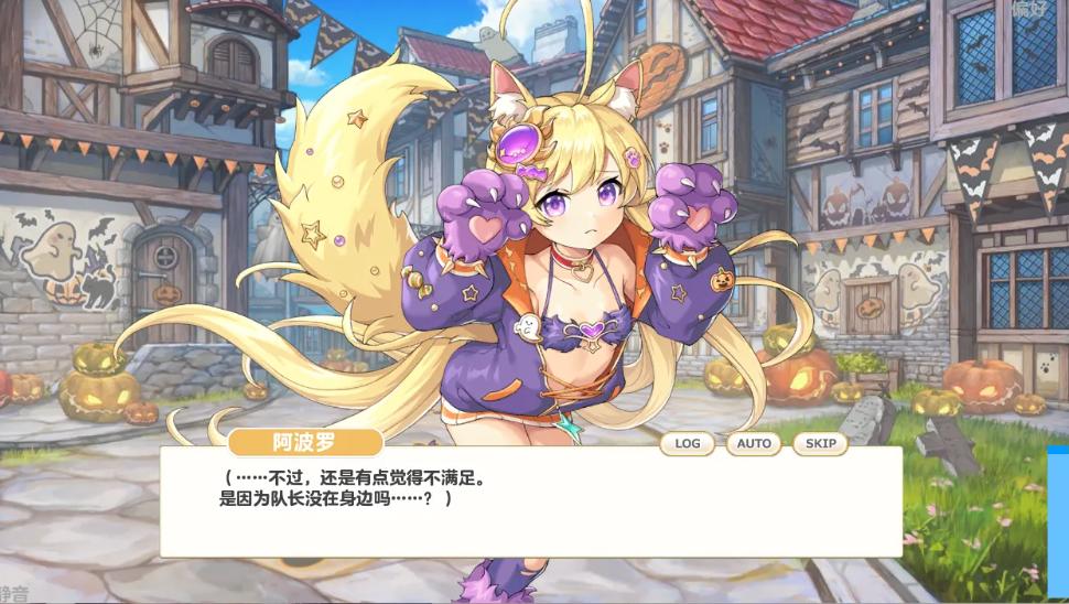 【日本/网游/破解/中文/离线】傳奇四葉草Legendary Clover 25.07 离线破解版+完整汉化 [全剧情全动态CG全涩涩事件][14G全CV更新]【序号2309】