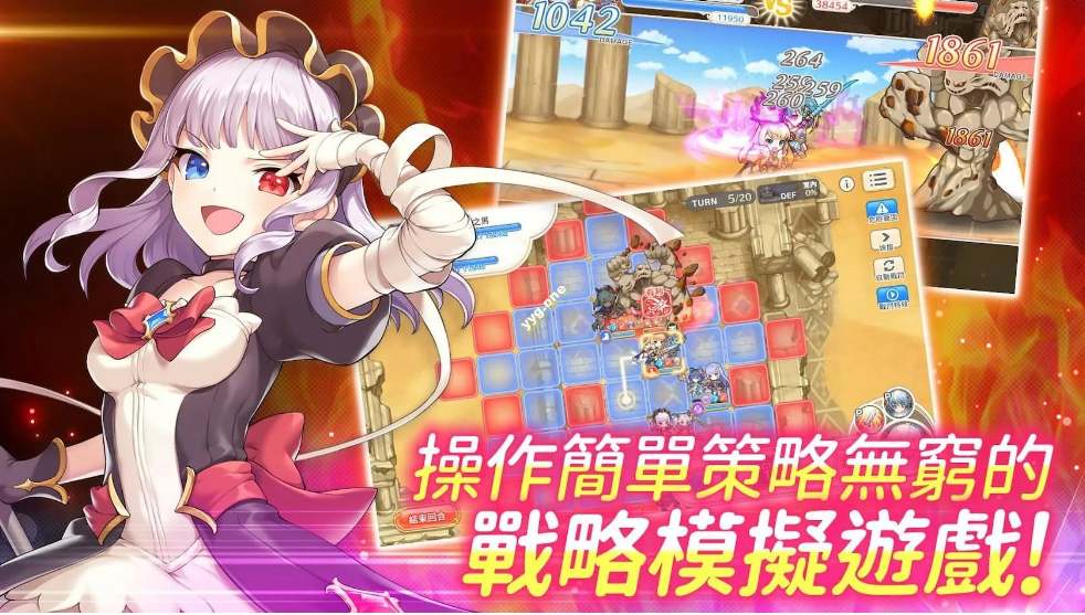 【日本/网游/破解/中文/离线】傳奇四葉草Legendary Clover 25.07 离线破解版+完整汉化 [全剧情全动态CG全涩涩事件][14G全CV更新]【序号2309】-第4张图片-萌站