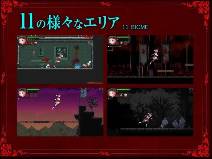 【动作/ACT/官中/血腥/PC】墓園行刑人 Cemetery Executioner Ver1.0.5~DL官方中文版【1.88G】【序号2333】-第5张图片-萌站