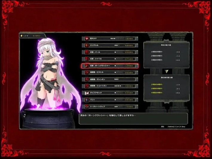 【动作/ACT/官中/血腥/PC】墓園行刑人 Cemetery Executioner Ver1.0.5~DL官方中文版【1.88G】【序号2333】-第7张图片-萌站