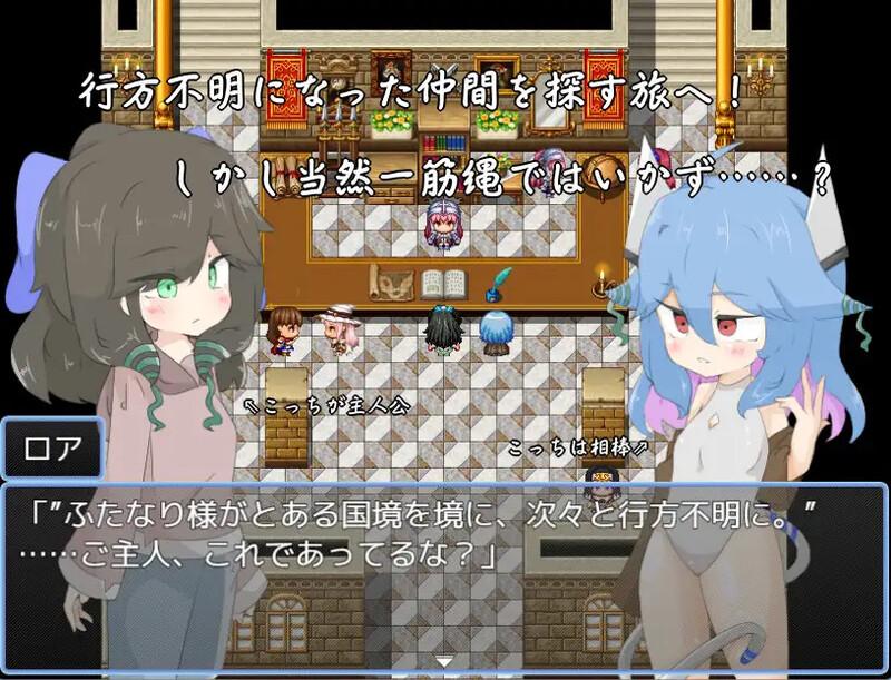 【PC/AI/全CG/动态]林比利茨亚小国（小国家リンビリツァ）