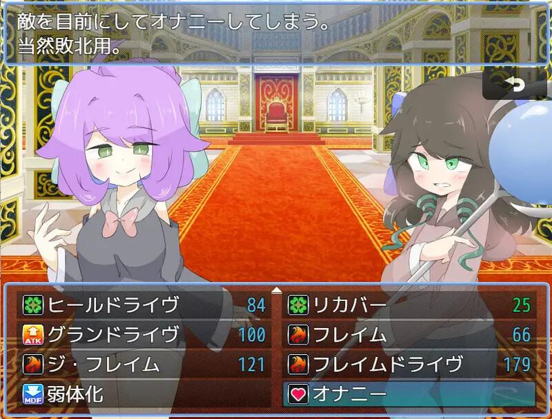 【PC/AI/全CG/动态]林比利茨亚小国（小国家リンビリツァ）-第2张图片-萌站