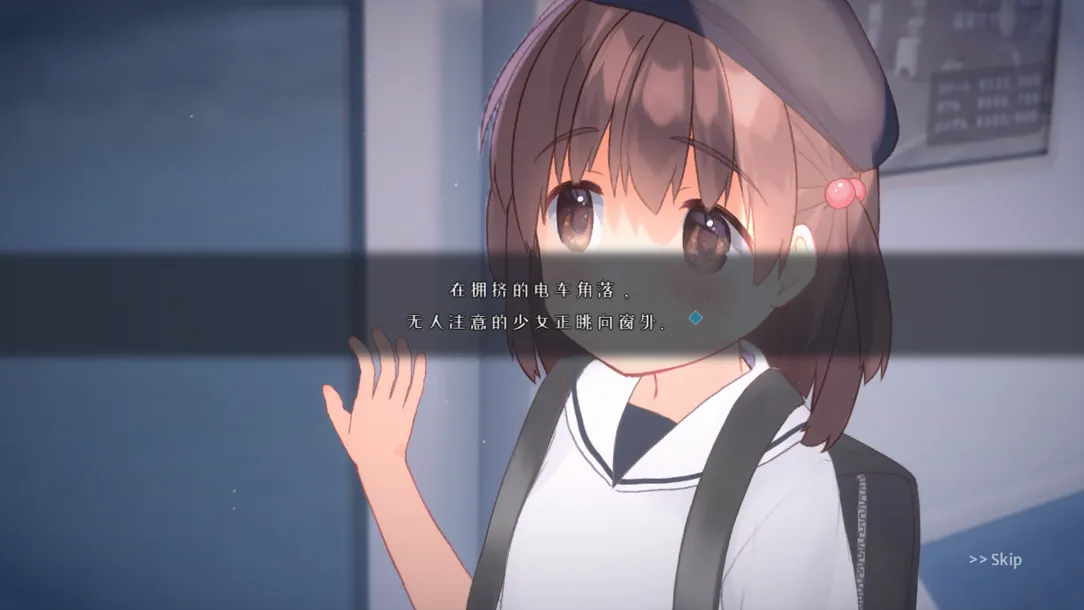 【互动SLG官中有动画PC】恶作剧电车 いたずらトレイン Ver0.93 官方中文版【297M】-第8张图片-萌站 【互动SLG官中有动画PC】恶作剧电车 いたずらトレイン Ver0.93 官方中文版【297M】-第8张图片-萌站