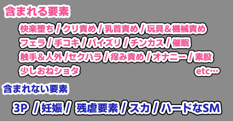 新作 [RPG/汉化/2D] 杂鱼雌小鬼娜美酱 vs 色情之馆/ザコ雌きなみちゃんvsえっちな館 AI汉化版+全回想-第2张图片-萌站