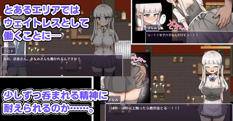 新作 [RPG/汉化/2D] 杂鱼雌小鬼娜美酱 vs 色情之馆/ザコ雌きなみちゃんvsえっちな館 AI汉化版+全回想-第6张图片-萌站