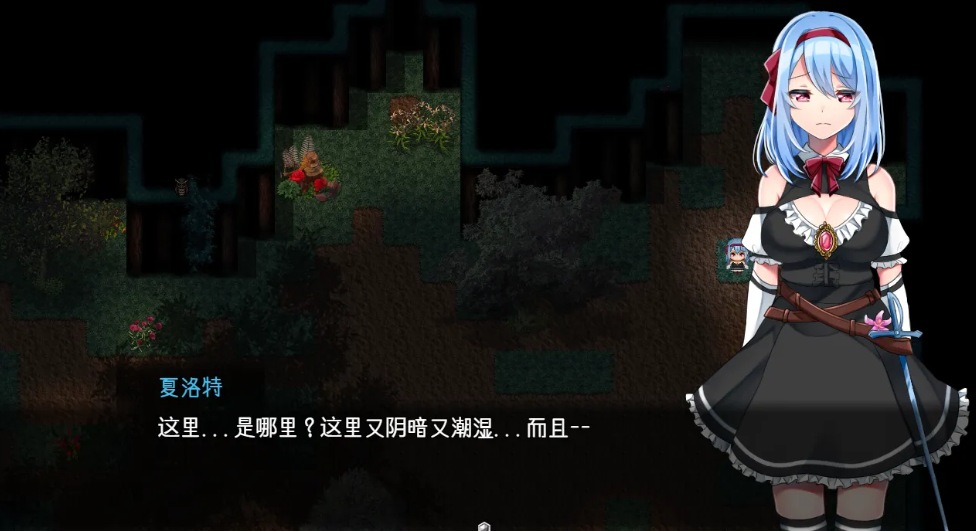【恶堕/RPG/精品/官中/触手/PC/安卓joi】霜の花ー~Ver1.07 官方中文版【1G】【序号2339】-第2张图片-萌站 【恶堕/RPG/精品/官中/触手/PC/安卓joi】霜の花ー~Ver1.07 官方中文版【1G】【序号2339】-第2张图片-萌站