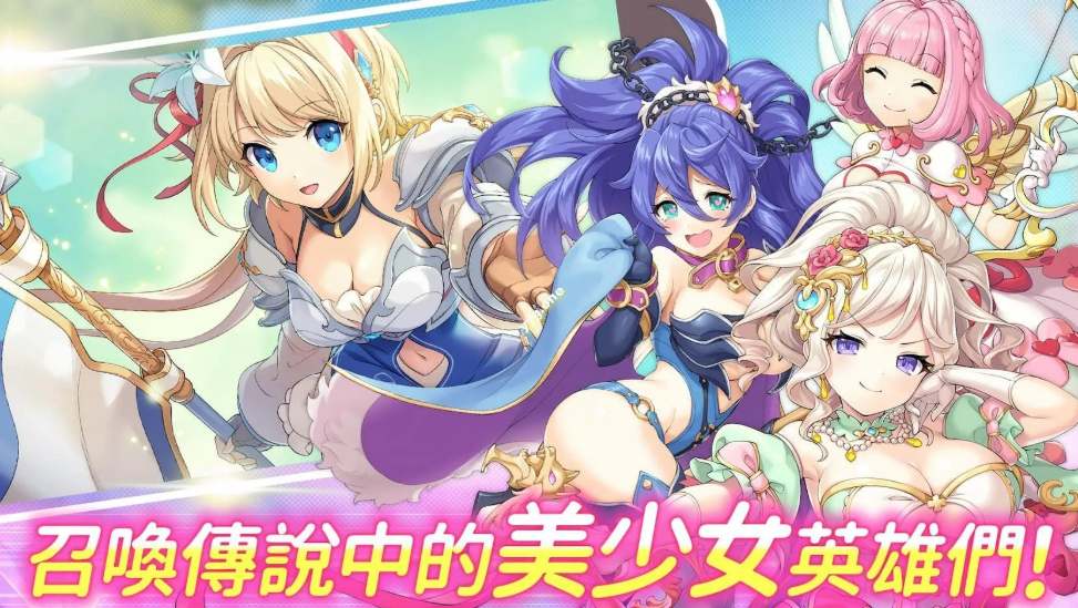 【大型日本绅士网游/破解版/中文离线/动态】传奇四叶草Legend Clover~25年7月更新离线一键启动版+完整汉化全剧情全动态CG绅士回想事件【14G+全CV】   
