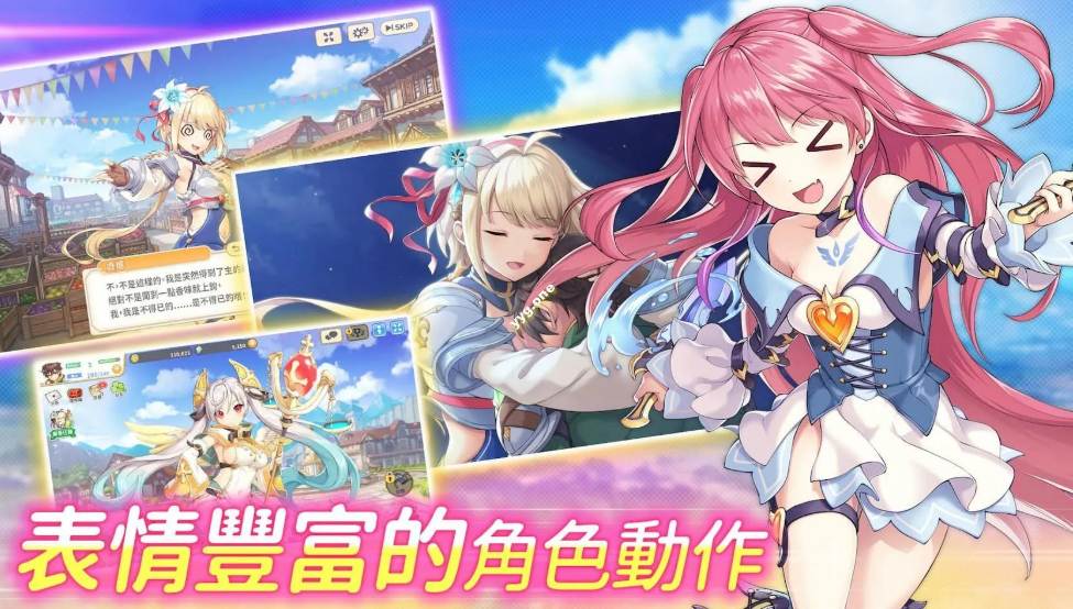 【大型日本绅士网游/破解版/中文离线/动态】传奇四叶草Legend Clover~25年7月更新离线一键启动版+完整汉化全剧情全动态CG绅士回想事件【14G+全CV】   -第5张图片-萌站
