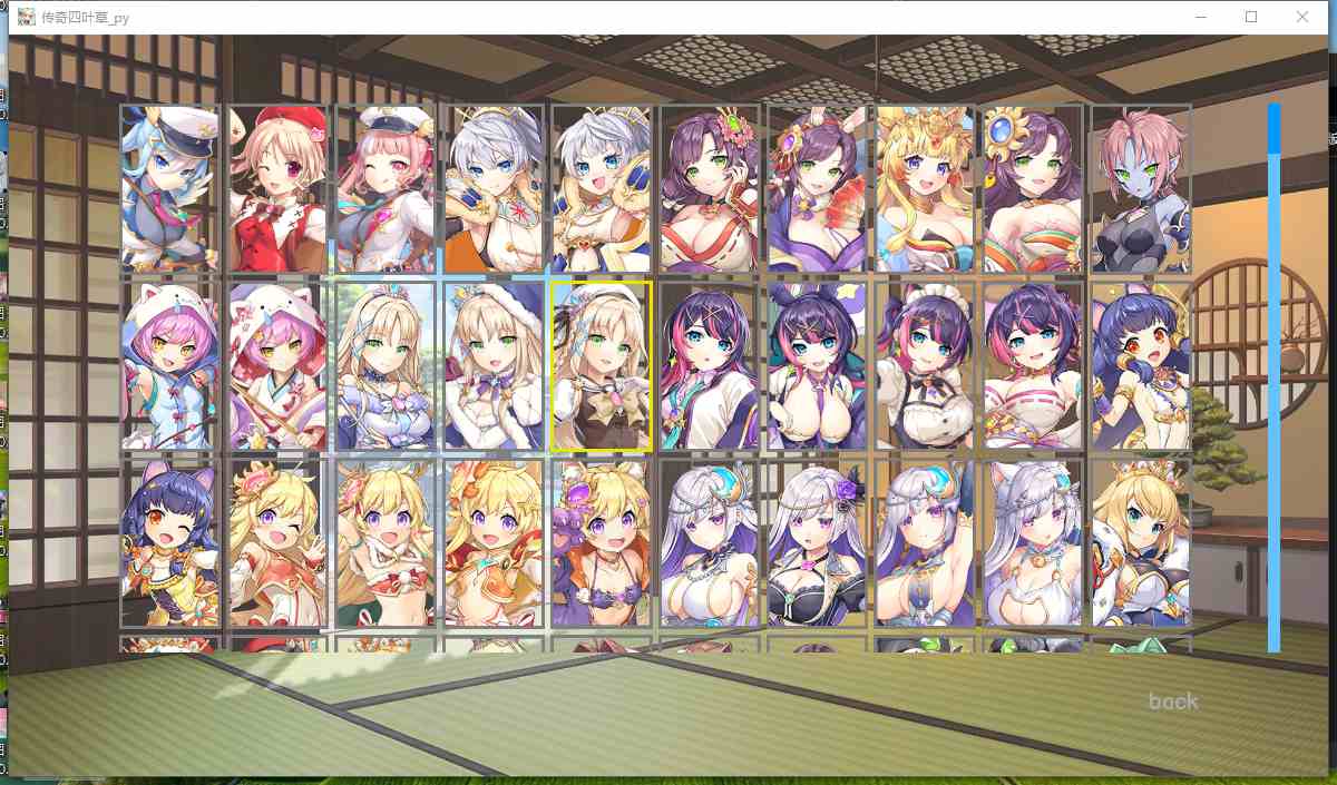 【大型日本绅士网游/破解版/中文离线/动态】传奇四叶草Legend Clover~25年7月更新离线一键启动版+完整汉化全剧情全动态CG绅士回想事件【14G+全CV】   -第7张图片-萌站