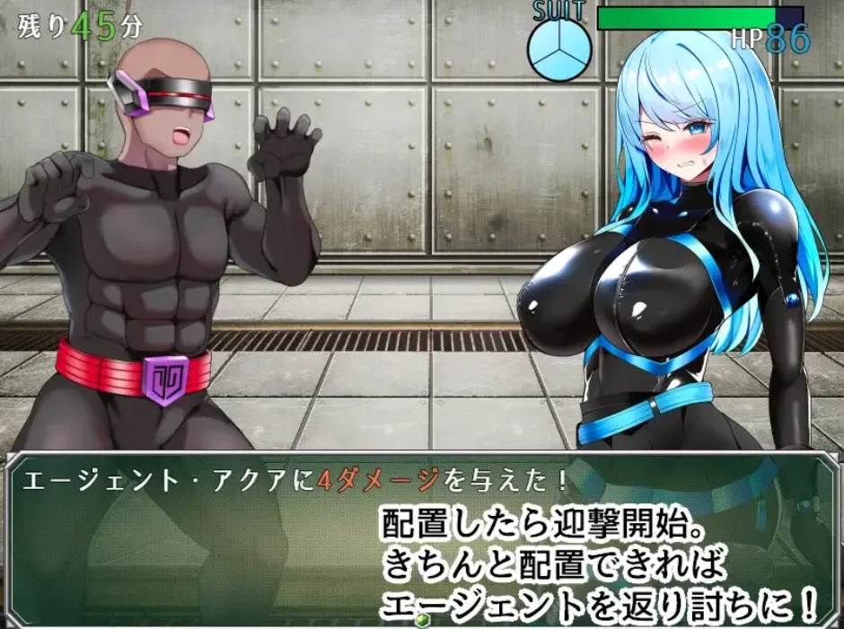 【日系/RPG/汉化/动态】特工渁 VS 情色陷阱實驗室 エージ-ント・アクアVSエロトラップラボ Ver1.06 Mtool汉化版【955M】【序号2340】-第4张图片-萌站 【日系/RPG/汉化/动态】特工渁 VS 情色陷阱實驗室 エージ-ント・アクアVSエロトラップラボ Ver1.06 Mtool汉化版【955M】【序号2340】-第4张图片-萌站