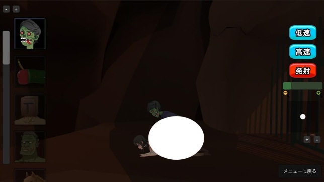 【逃离魔窟】Riona'sNightmare v1.02-第3张图片-萌站