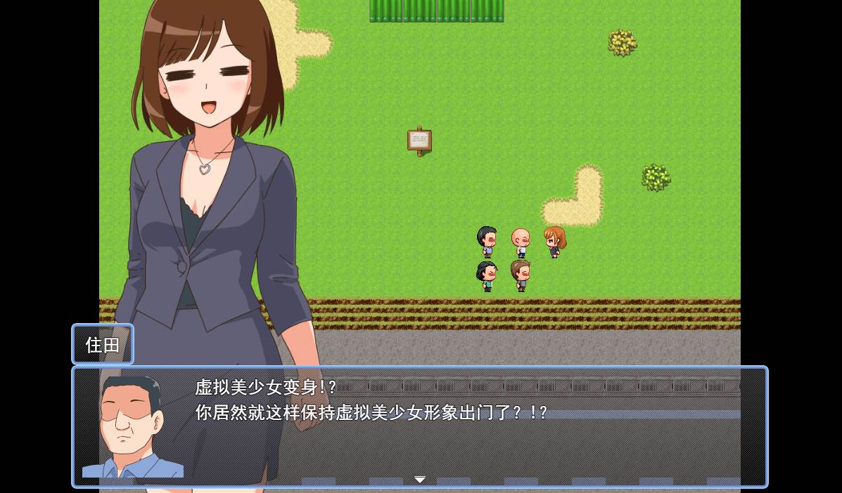 【PC/AI/全CG/动态】绝对禁止射精的RPG:DL公馆篇(絶対に射精してはいけないRPG in DL屋敷)-第3张图片-萌站 【PC/AI/全CG/动态】绝对禁止射精的RPG:DL公馆篇(絶対に射精してはいけないRPG in DL屋敷)-第3张图片-萌站