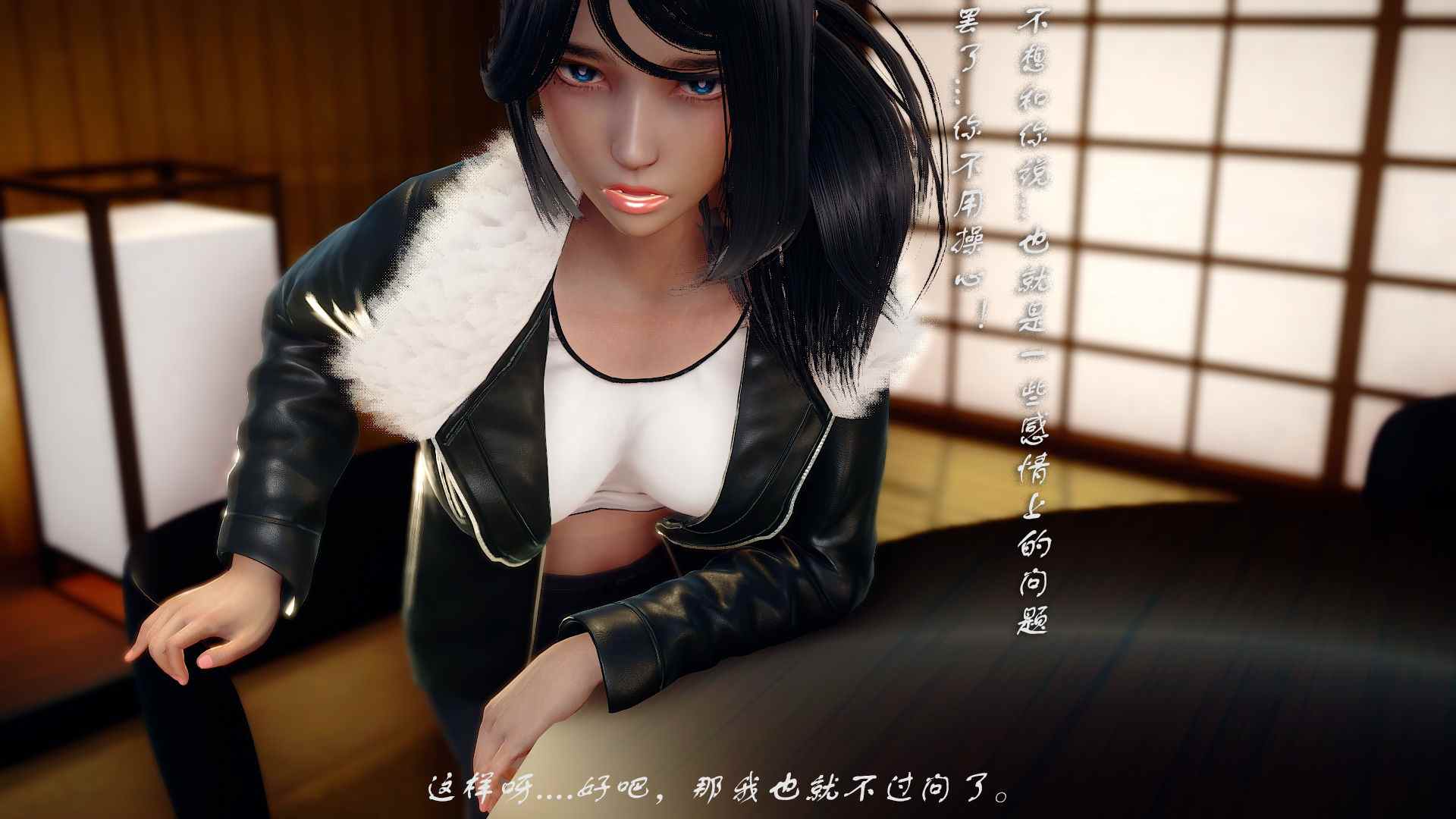 我和我的排球队-第10张图片-萌站