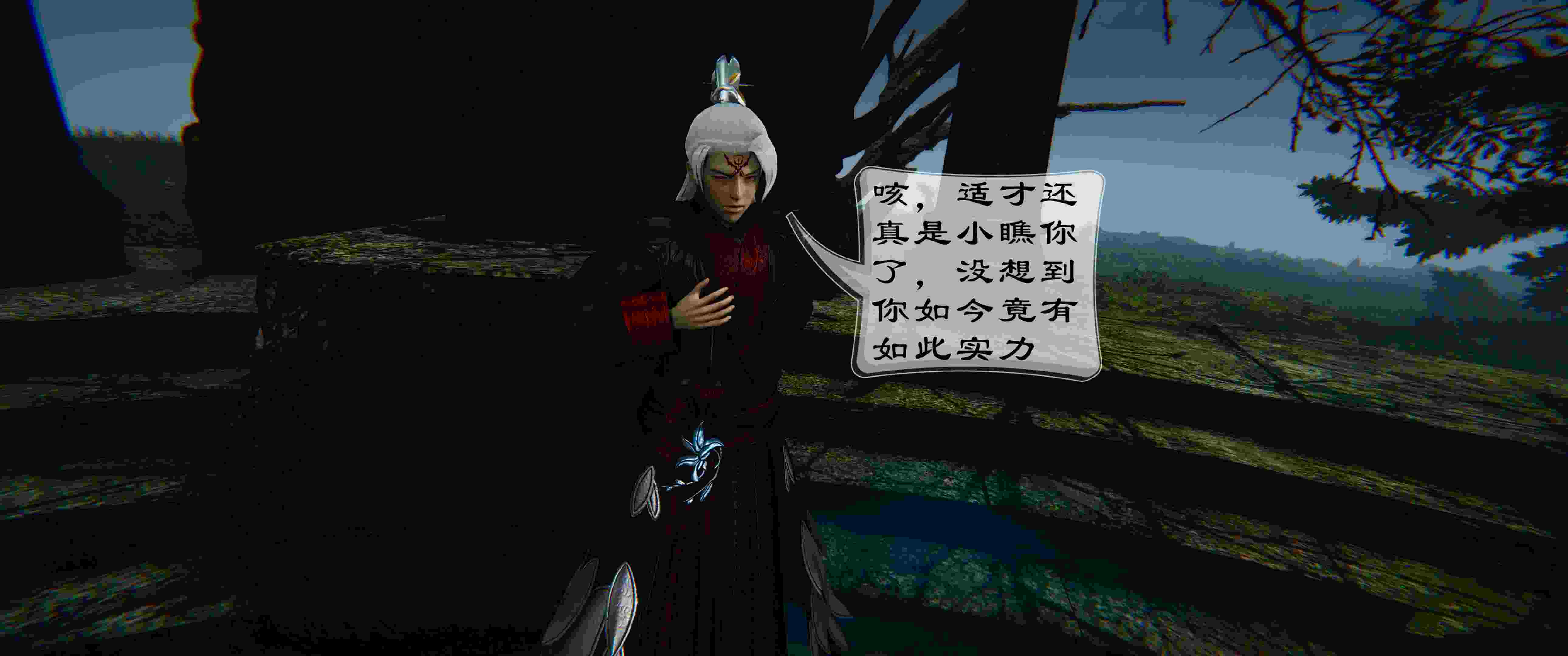 我是小金刚和母上女妖 01-06-第4张图片-萌站