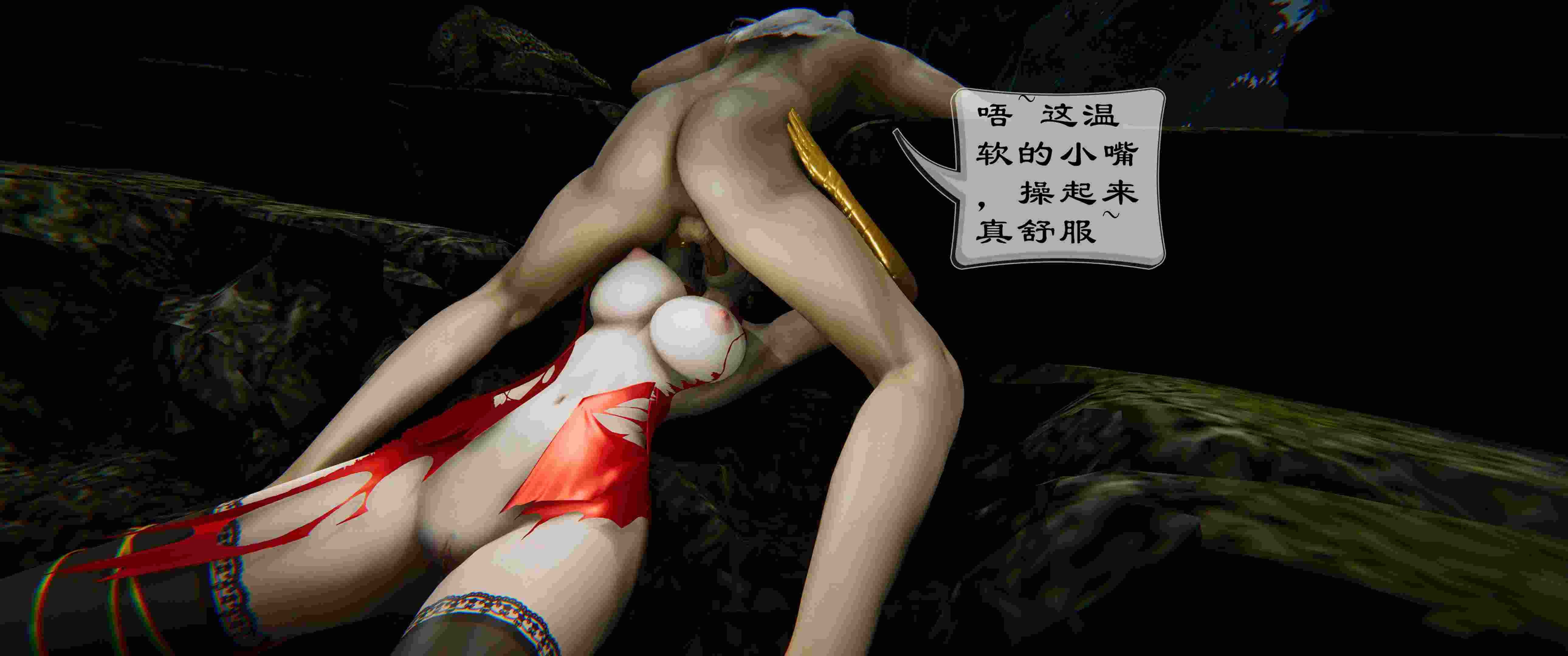 我是小金刚和母上女妖 01-06-第5张图片-萌站