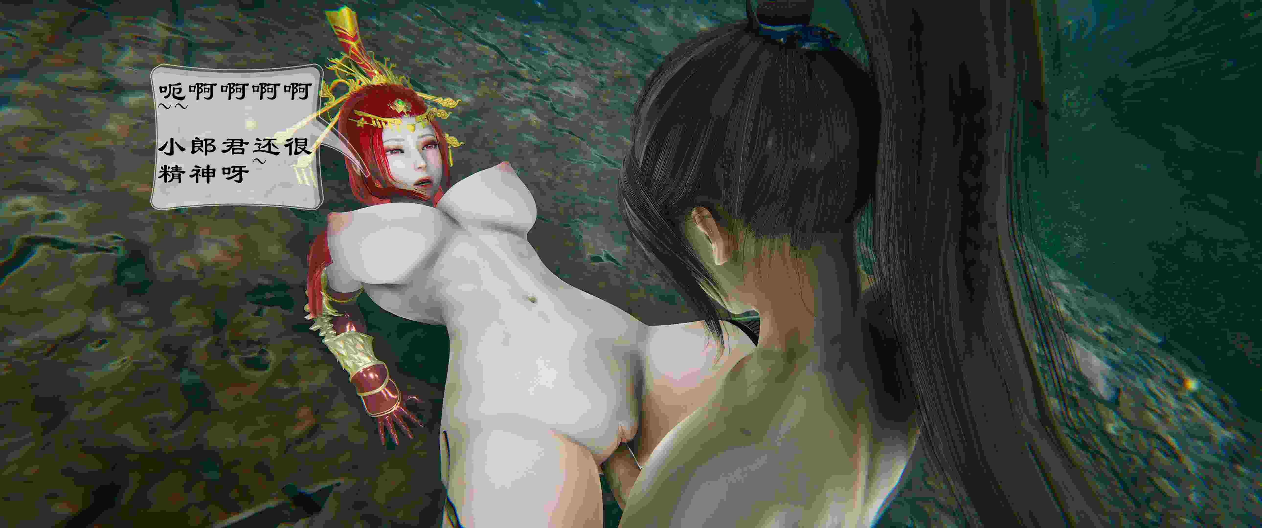 我是小金刚和母上女妖 01-06-第15张图片-萌站