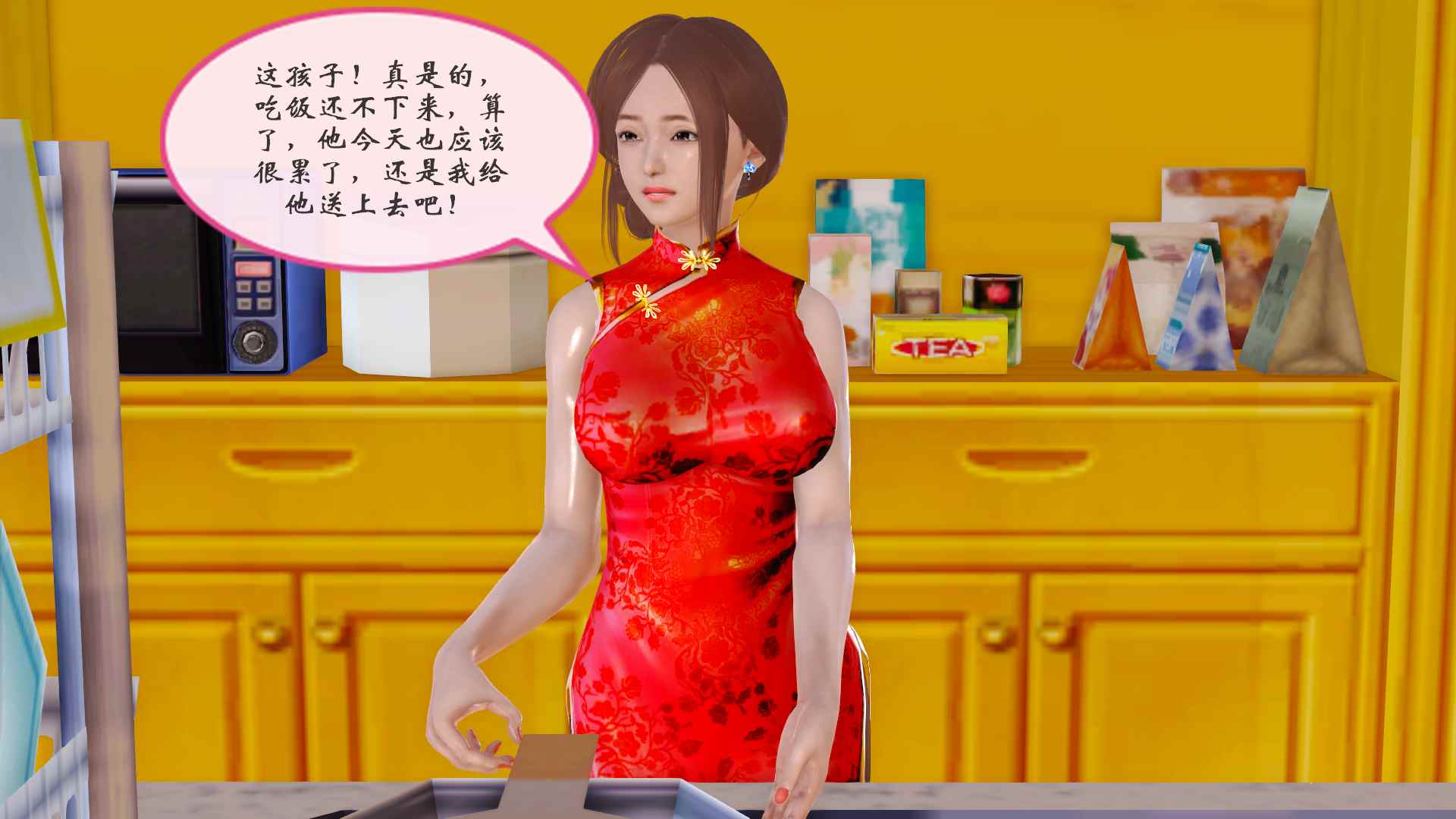 我与我的丝袜奶奶一二+番外-第12张图片-萌站