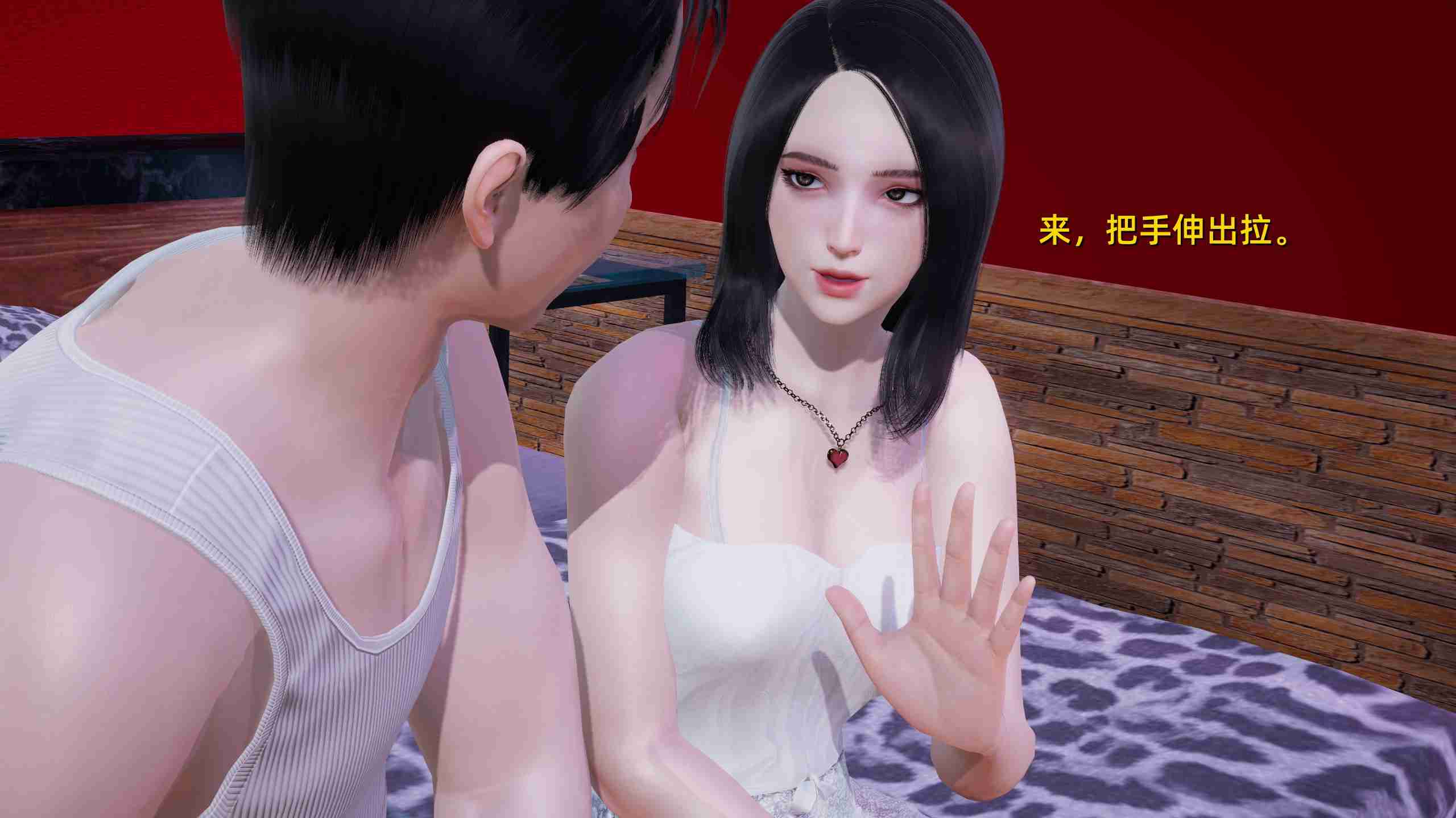 我征服了全城的美女01-03-第5张图片-萌站