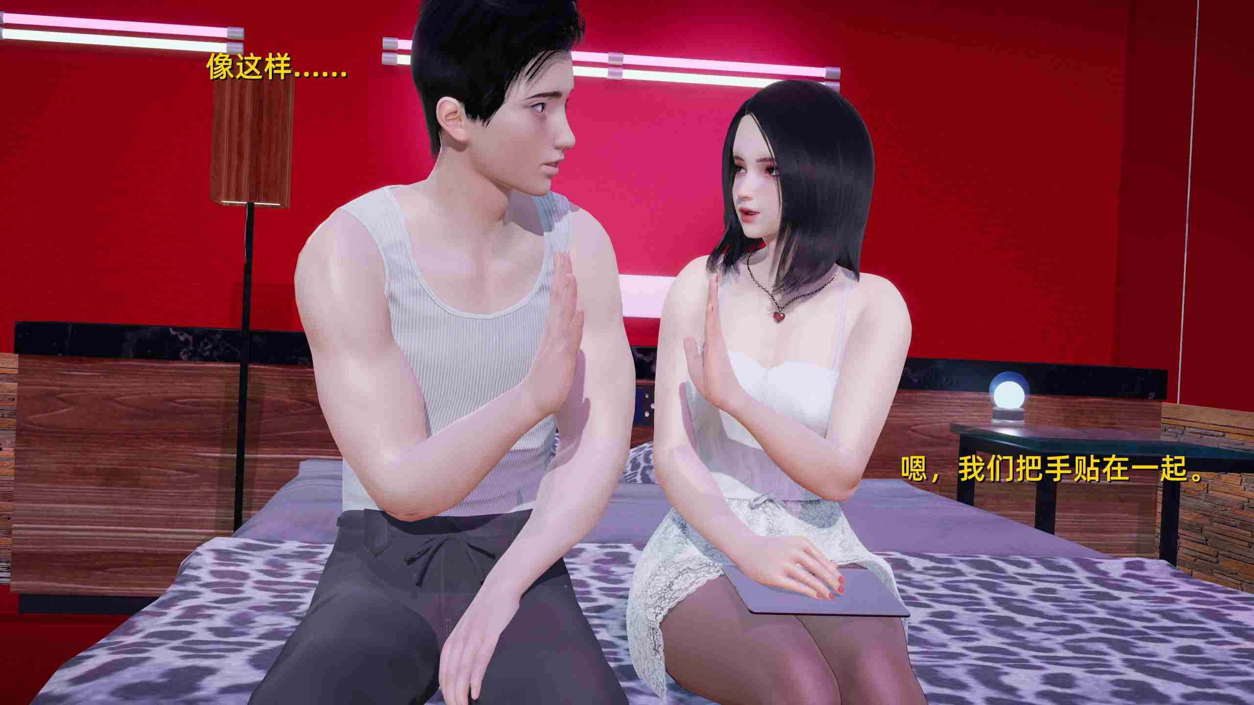 我征服了全城的美女01-03-第6张图片-萌站