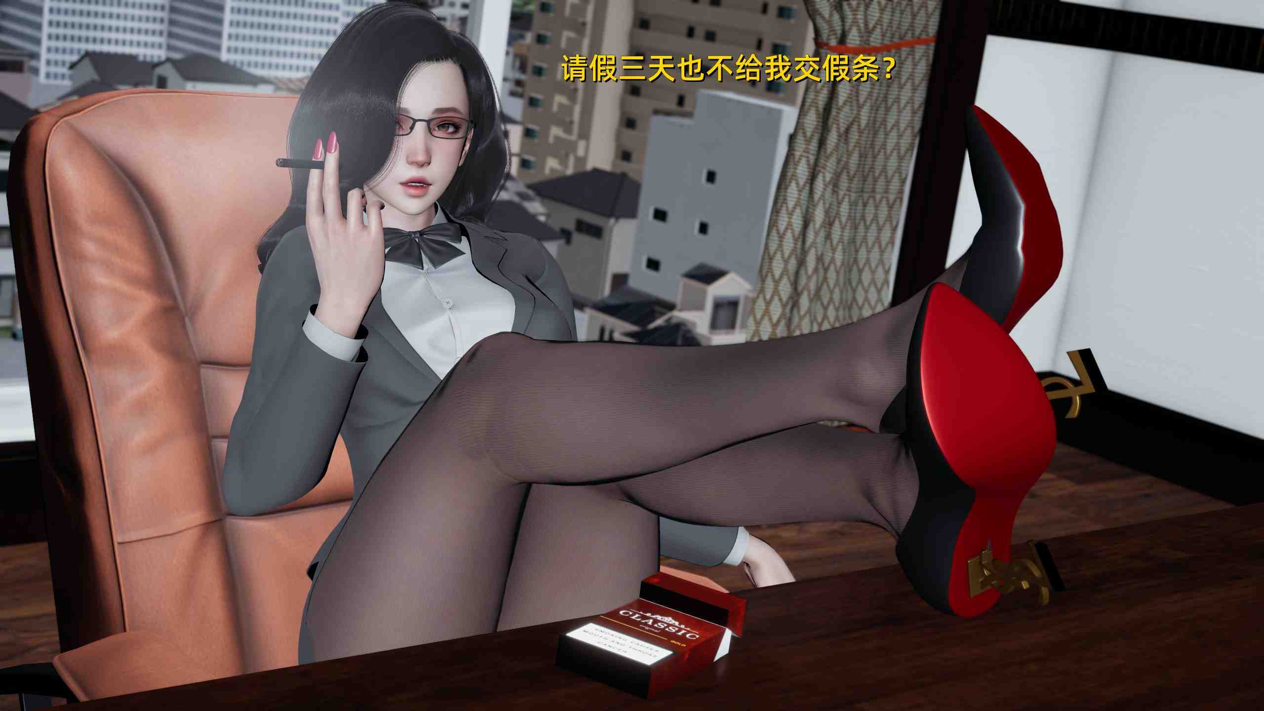 我征服了全城的美女01-03-第13张图片-萌站