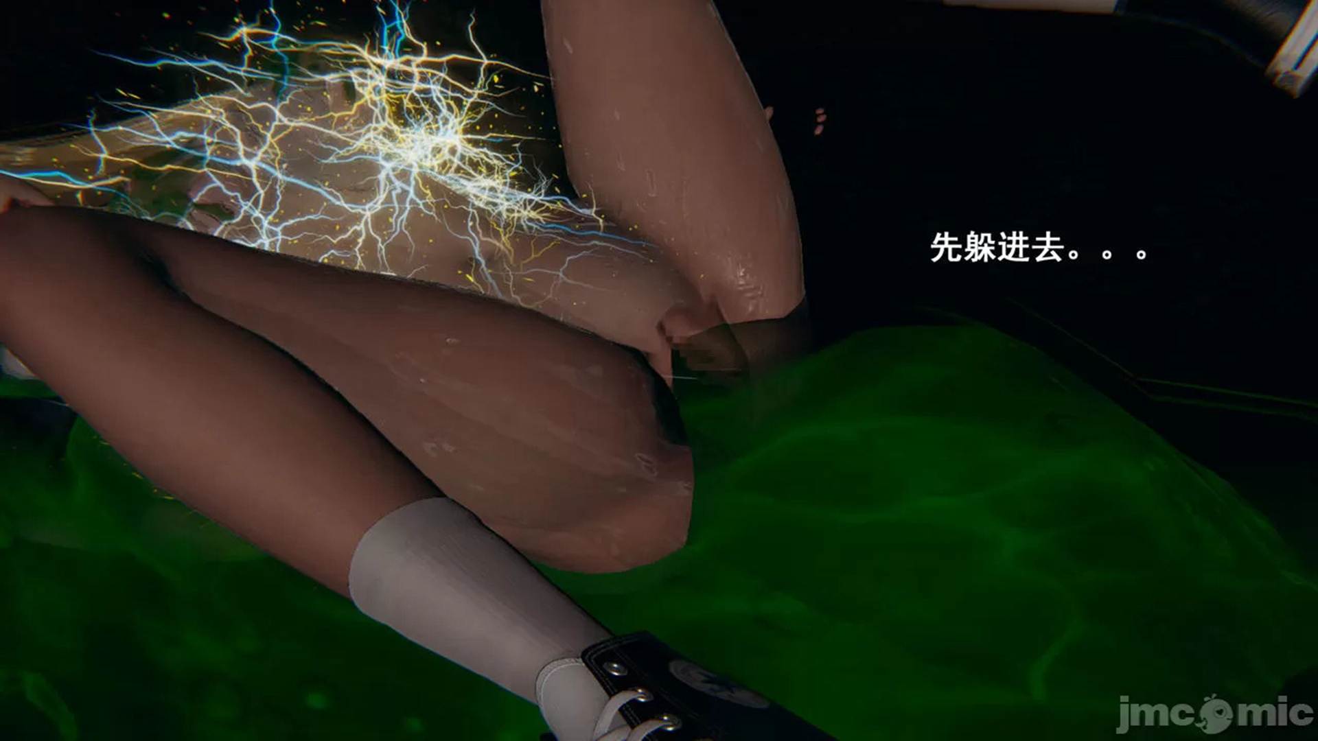 淫欲学院01-08+番外-第28张图片-萌站