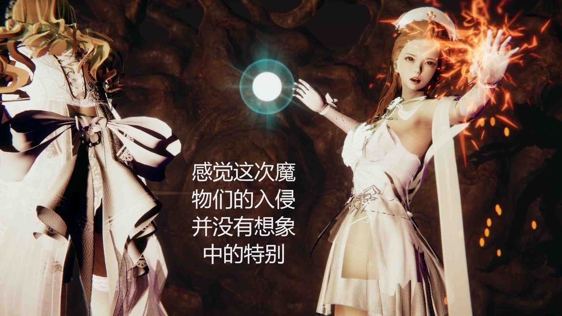 战姬01-第2张图片-萌站