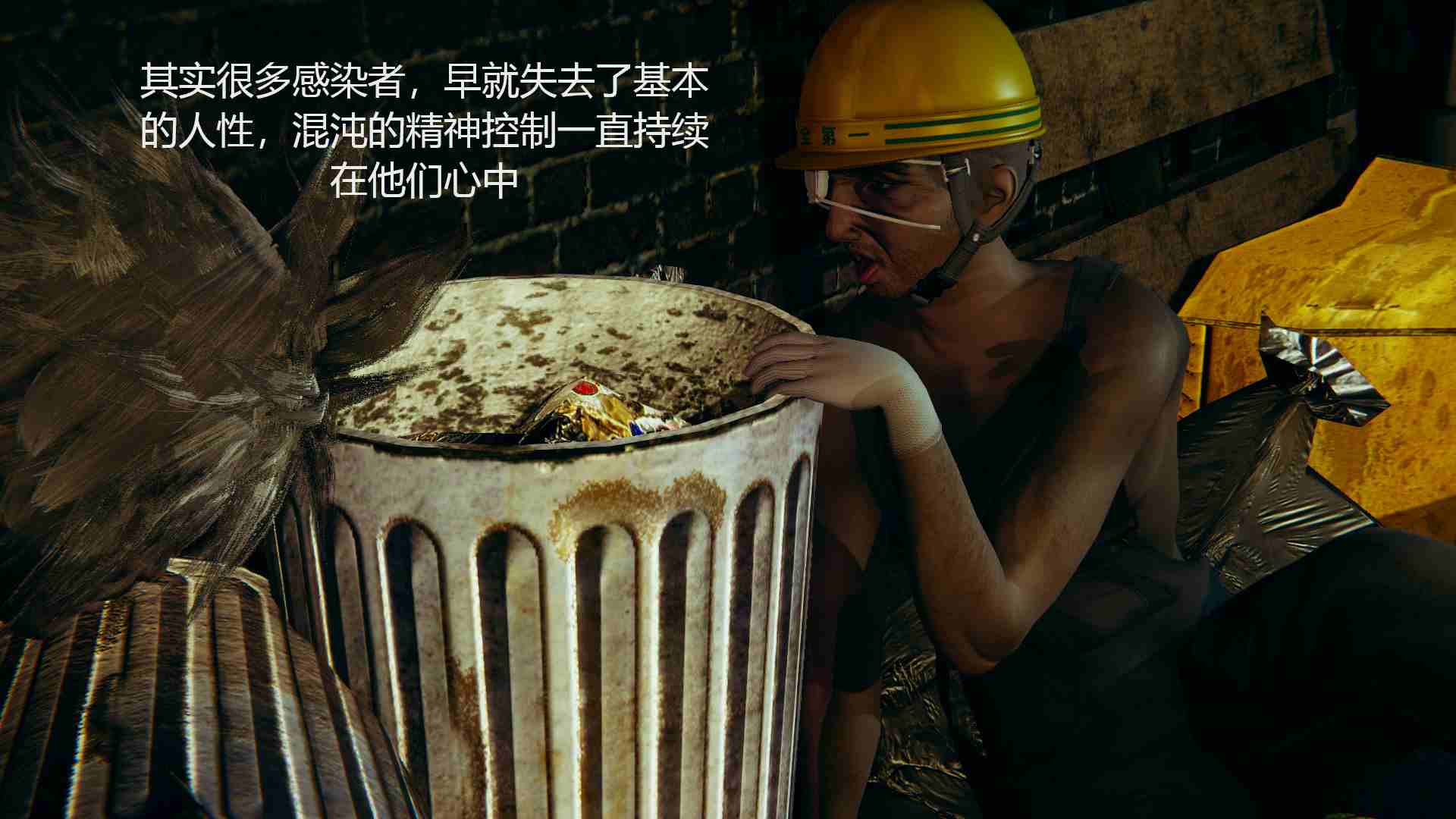 战姬01-第11张图片-萌站