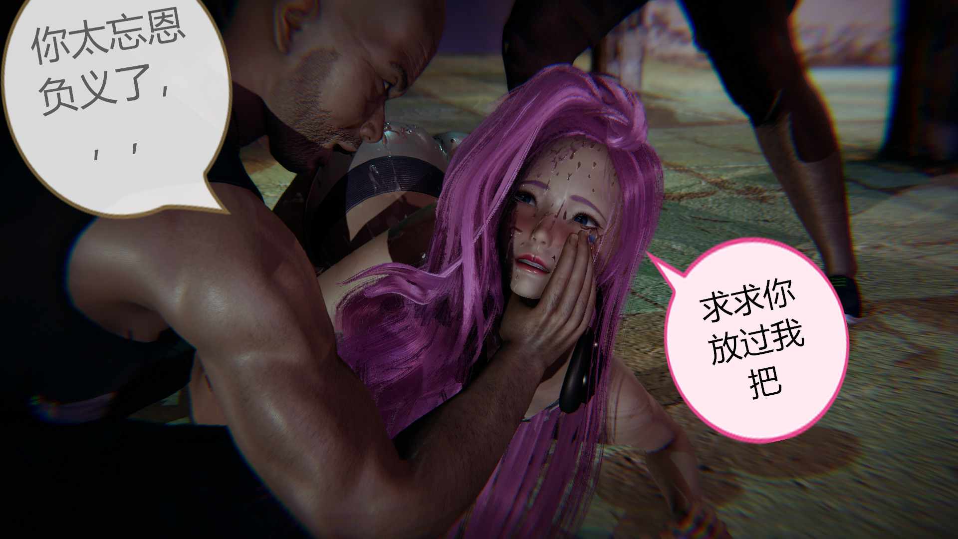 战姬01-第22张图片-萌站