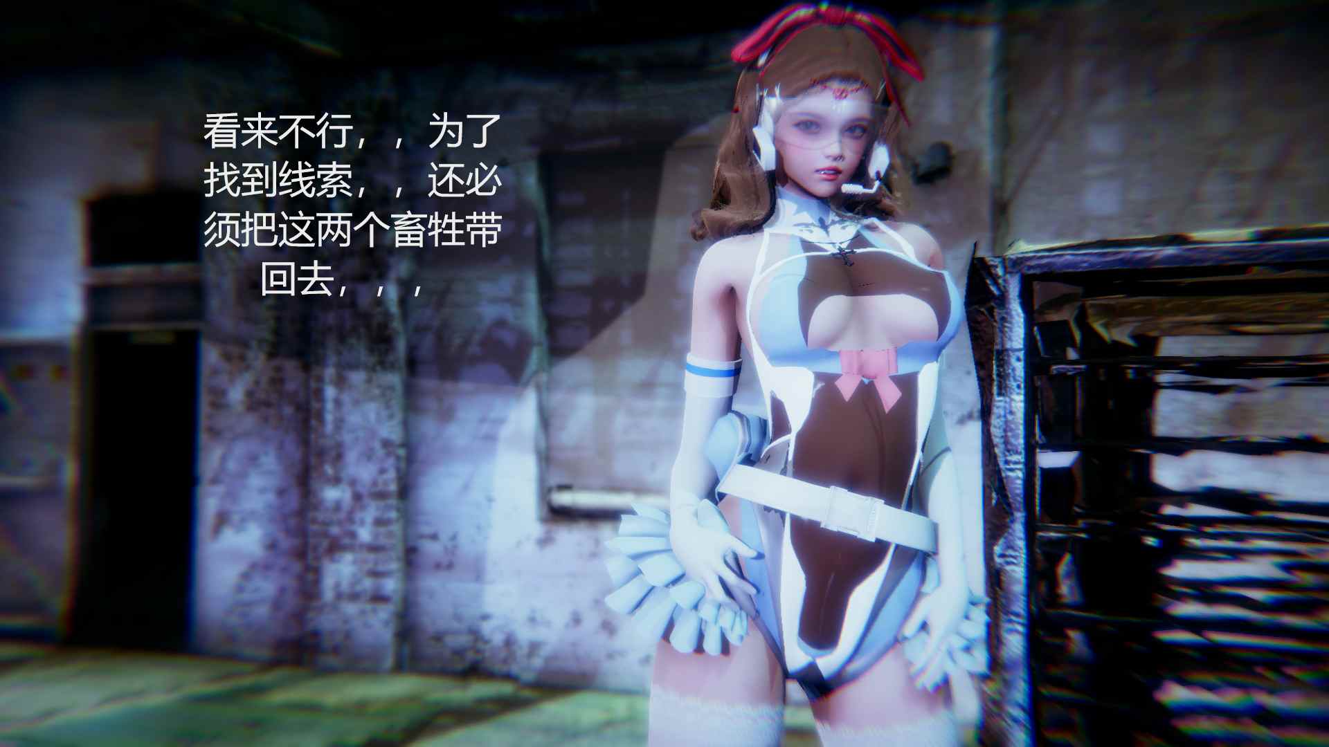 战姬01-第27张图片-萌站