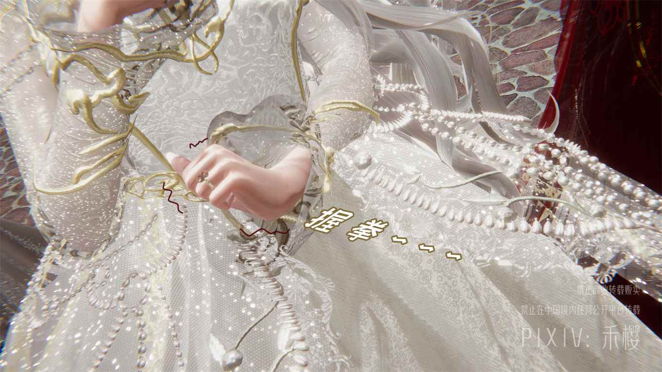诸神的黄昏-外传00-01+自愿当女畜的二小姐01-02(完)+涵雪的游戏-第20张图片-萌站