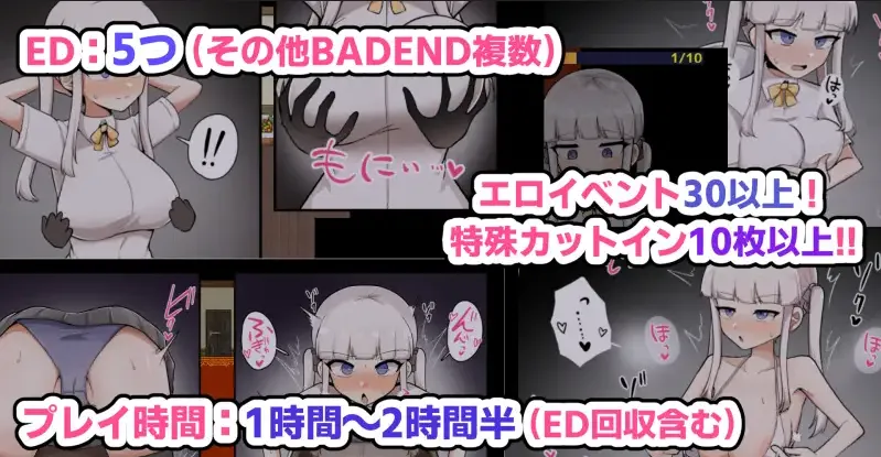 【日系RPG/汉化/恶堕】杂鱼雌小鬼娜美酱vsERO之馆 ザコ雌きなみちゃんvsえっちな館 Mtool汉化版【2.31G】-第4张图片-萌站 【日系RPG/汉化/恶堕】杂鱼雌小鬼娜美酱vsERO之馆 ザコ雌きなみちゃんvsえっちな館 Mtool汉化版【2.31G】-第4张图片-萌站