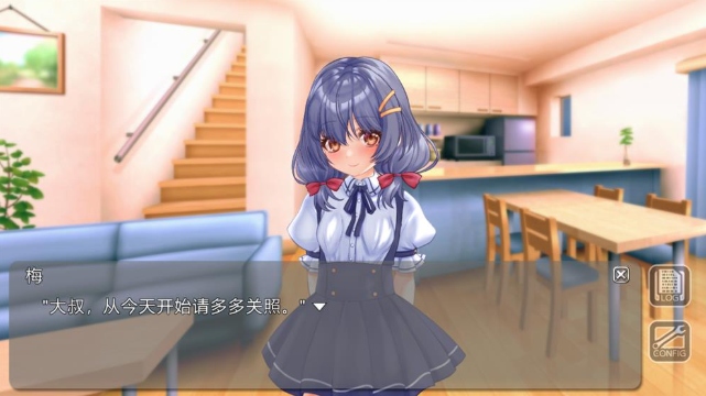 【小梅希望进行严格的训练】ドMの姪っ子メイちやんはハ-ドなませをご所望です+全CG-第4张图片-萌站