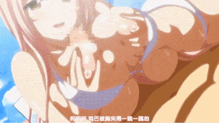 炎孕乳偶像★星学园Z (炎の孕ませ乳（パイ）ドルマイ★スター学园Z THE ANIMATION)