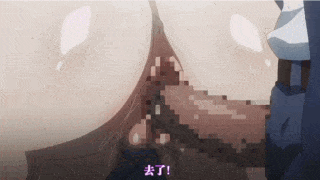 巨乳人妻女教师催眠 (巨乳人妻女教师催眠)