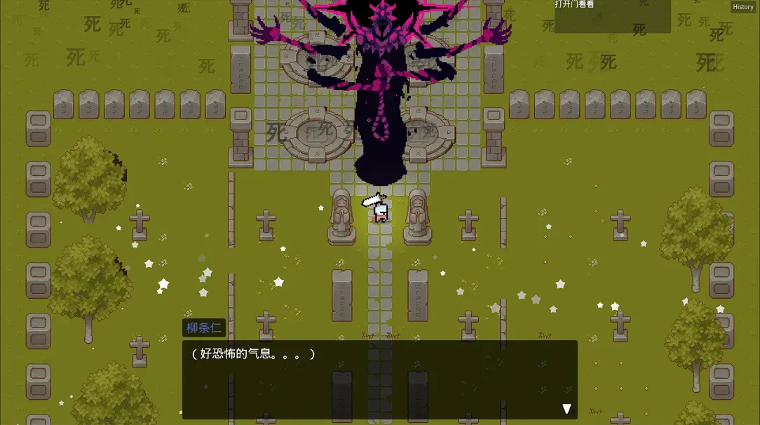 【日系RPG/官中/NTR/完结】妻子的变化—恶魔馈赠的异世界 妻の変化—悪魔の贈り物の異世界 V4.0 官方中文完结版【1.19G】-第8张图片-萌站 【日系RPG/官中/NTR/完结】妻子的变化—恶魔馈赠的异世界 妻の変化—悪魔の贈り物の異世界 V4.0 官方中文完结版【1.19G】-第8张图片-萌站