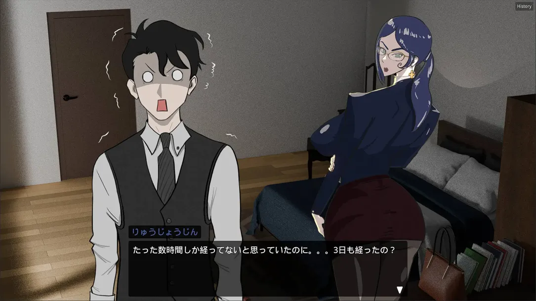 【日系RPG/官中/NTR/完结】妻子的变化—恶魔馈赠的异世界 妻の変化—悪魔の贈り物の異世界 V4.0 官方中文完结版【1.19G】-第12张图片-萌站 【日系RPG/官中/NTR/完结】妻子的变化—恶魔馈赠的异世界 妻の変化—悪魔の贈り物の異世界 V4.0 官方中文完结版【1.19G】-第12张图片-萌站