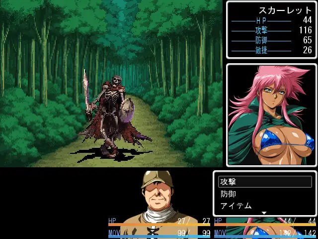 [RPG/PC]莱恩兰德 -邪龙复活-(ラインランダー -邪竜復活-)-第3张图片-萌站