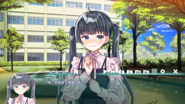 [ADV/PC]梦现糖浆 – Dreamy Syrup –  官方中文版-第4张图片-萌站