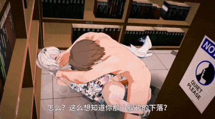 舰长的梦-弱鸡舰长只能看着女武神老婆被NTR