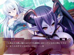 文梦苏！Reverse R_pe 学院 - Aya 和 Verberis