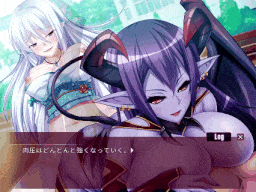 文梦苏！Reverse R_pe 学院 - Aya 和 Verberis-第4张图片-萌站